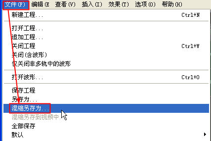 coolpro2无法选择保存格式