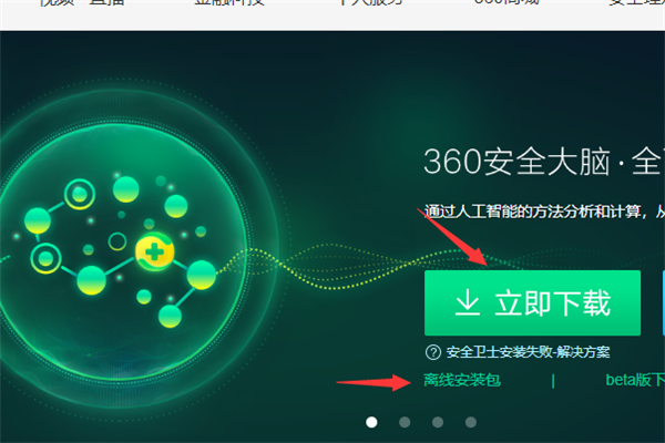 怎么让台式电脑发射wifi信号，有usb无线网卡