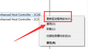 电脑忽然无法识别u盘（个别），怎么办？