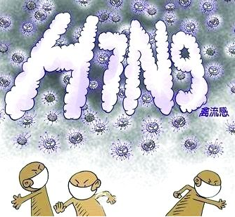 h7n9病毒变异株会人传人吗？