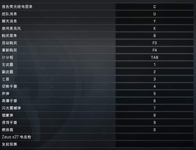 csgo可以单机吗 csgo离线单机怎么玩