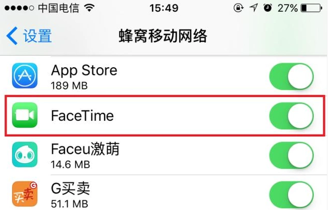 苹果手机facetime是什么意思