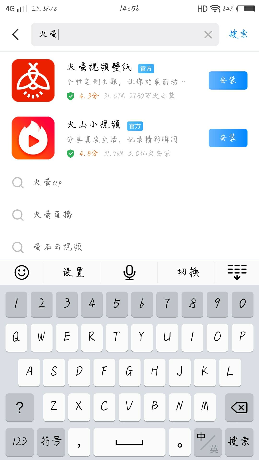 视频彩铃是什么？怎么做？