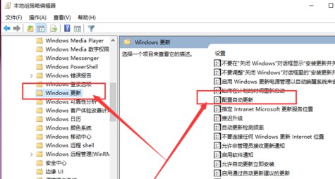 win10怎么关闭windows自动更新