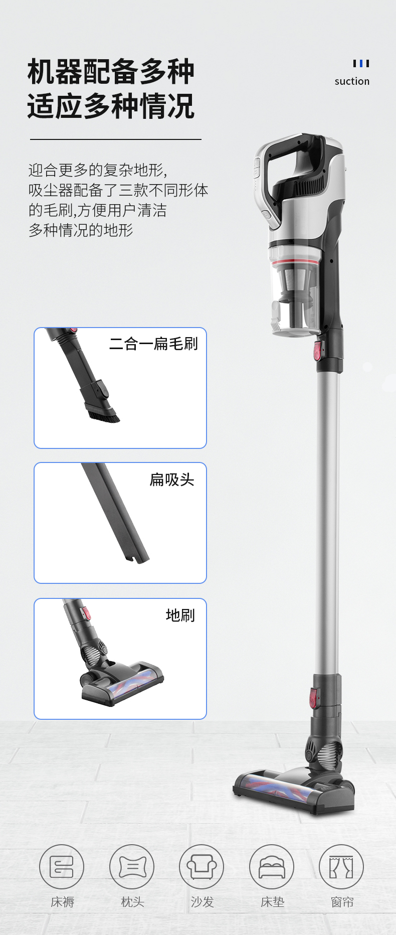 家用吸尘器哪种好用？求推荐