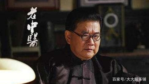 《老中医》很好的诠释中医的全貌，剧中都有哪些演员出演呢？