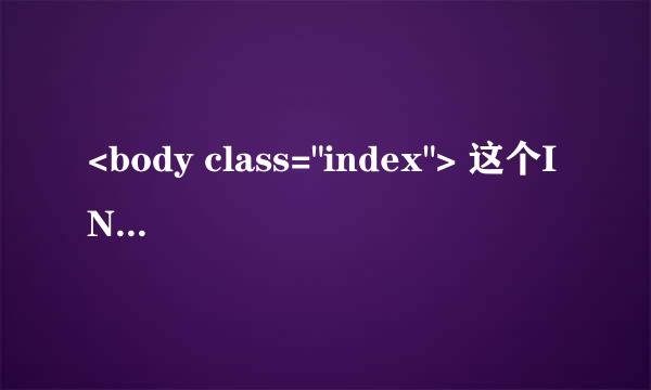 <body class=