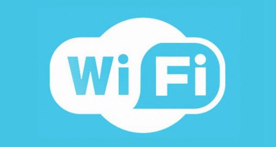 wifi的中英文全称是什么