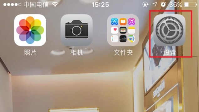 苹果手机facetime是什么意思