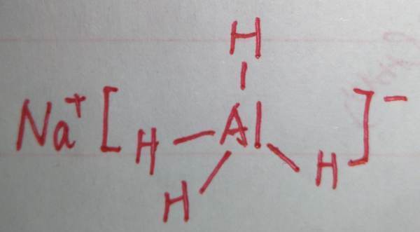 铝氢化钠遇水会爆炸的原因是什么