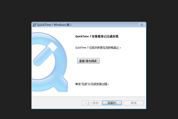 为什么PS cs6 添加音频文件提示Dynamiclink不可用?