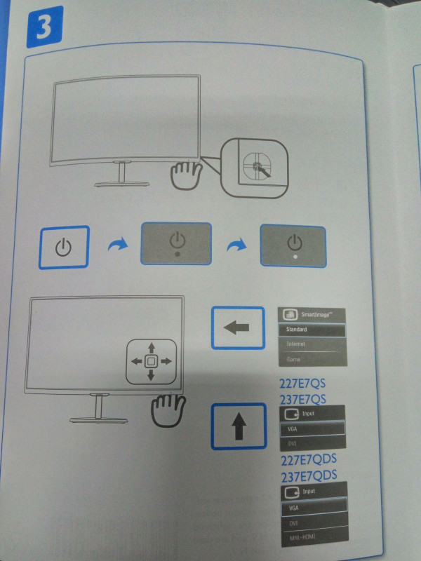 philips237e7q显示器怎么调亮度