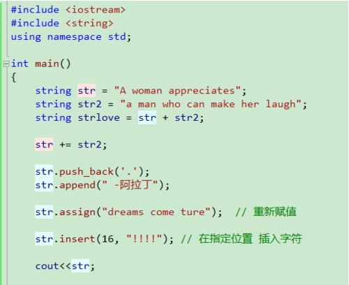 如何用stri吃染ng方法解决“输入一个字符串，把其中的字符按逆序输出。”？