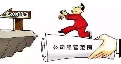 你好，请问法律征增百罪判端尽候兰咨询公司的经营范围是什么？？