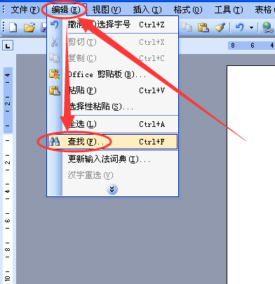 W来自ORD文章里，怎低宁队挥么搜索关键词？就是一篇文章的360问答关键词