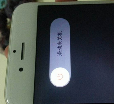 iphone6怎么取消耳机模式 解除耳机模式方法