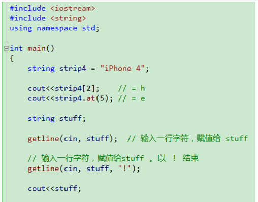 如何用stri吃染ng方法解决“输入一个字符串，把其中的字符按逆序输出。”？