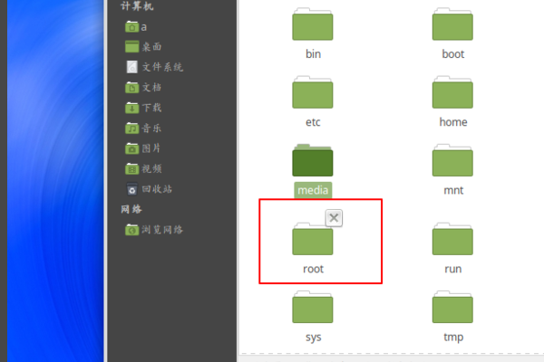 linux下怎么级名主几升据把一个文件复制到另一个文件夹？