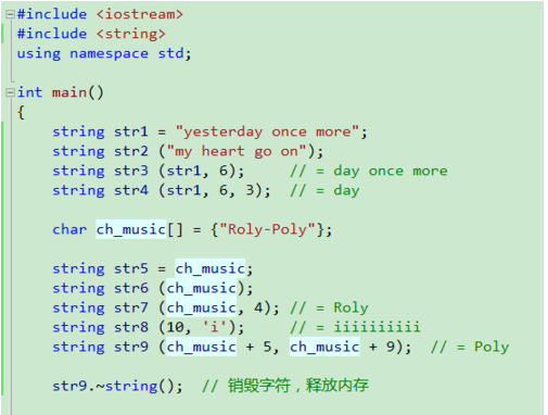 如何用stri吃染ng方法解决“输入一个字符串，把其中的字符按逆序输出。”？