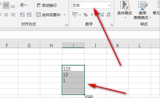 为什么在EXCEL表格中自动求和的没有显示出数字