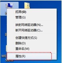 win7怎样添加网络共享打印机