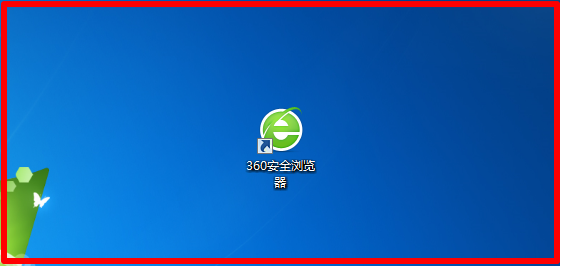 windows10电脑截屏快捷键是哪个？