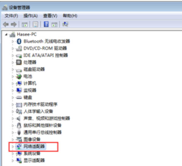 如何查看电脑的网卡是否支持千兆？