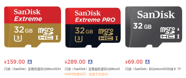 micro SD和mic来自roSD(TF)卡有什么区别?