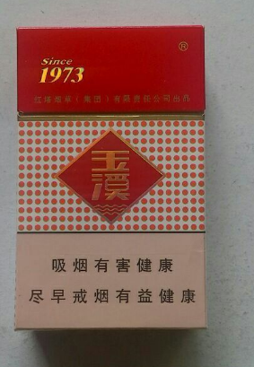 软来自玉溪与硬玉溪有哪些区别？