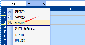 EXCEL如何将SHEET1复制到SHEET2中