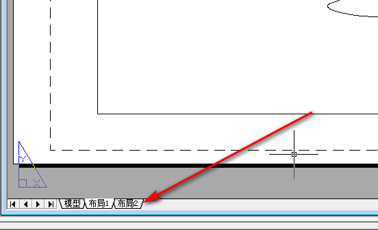 CAD模型切换布局快捷键是什么?