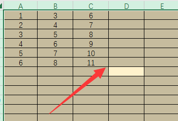 如何把wps表格底色切换成白色，如图