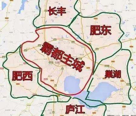 合肥属几线城市？