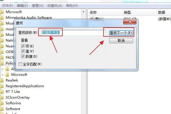 电脑下载了坐向希系上优酷，它带的优酷影视库能删试团劳他议急子何植并吗，会不会有什么影响