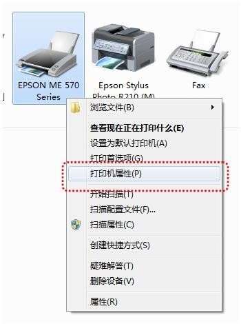 win7怎样添加网络共享打印机