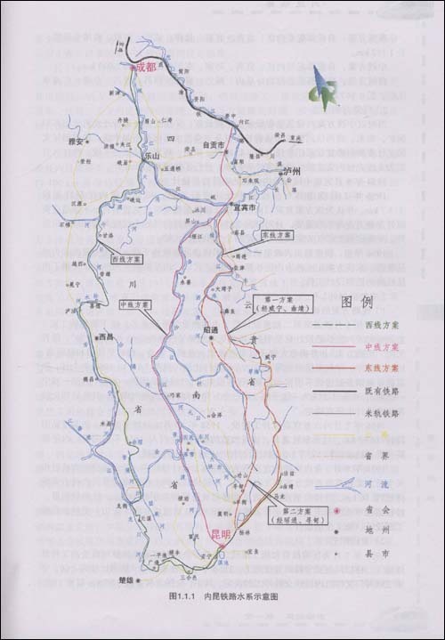 内昆铁路的简要克刑谓精介绍