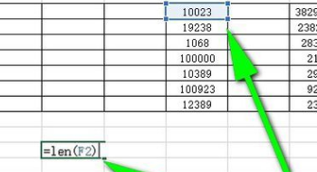 excel色表格中求和为什么数值总是显示为0