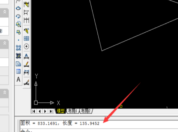 cad面积标注快捷键