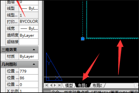 CAD 中如何在布局中设置自己做的图框?