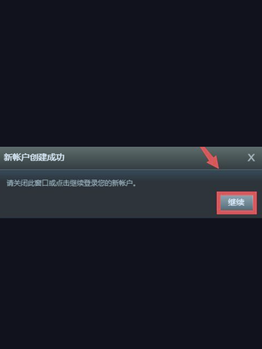 创建您的 S来自team 帐户时发生了一个错误，请稍后再试。