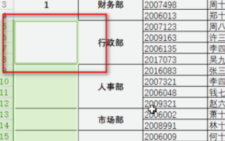 合并单元格怎么拉序号