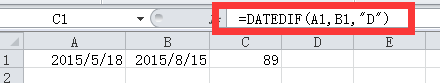 excel怎么将两个日期相减得到天数