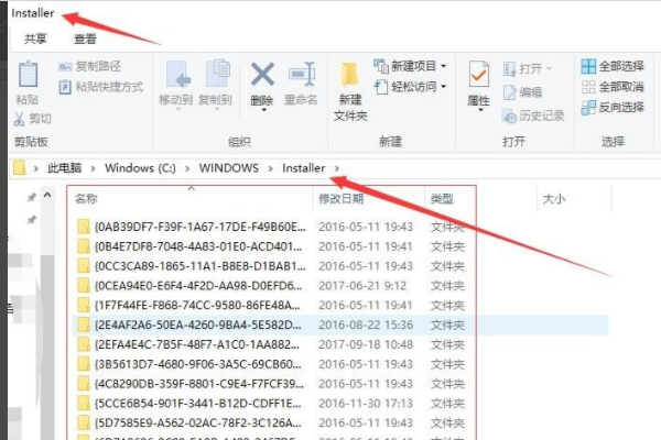 为什么每次打开excel都要配置进度？