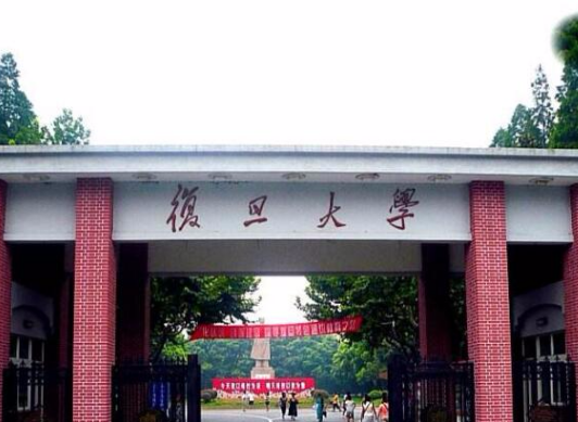 上海有哪些一本来自大学？