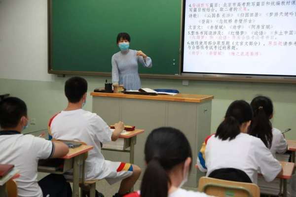 家访日志学生在家学习生活情况