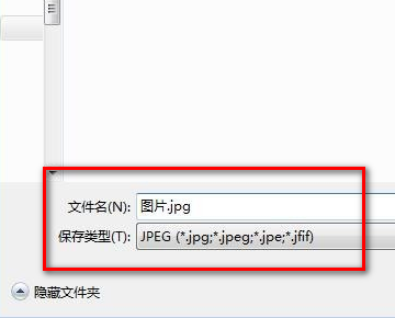 我的电脑打不开jpg图片是怎么回事？求高手帮忙。。。