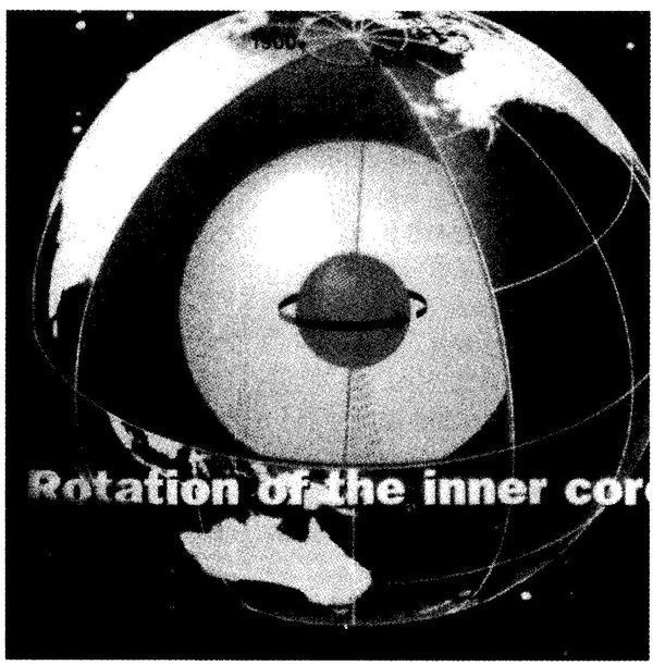 地核是什么？