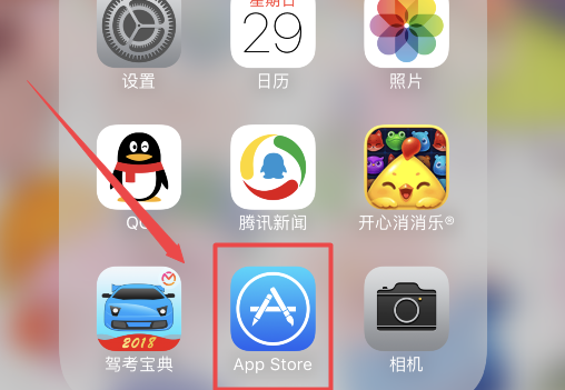 百度一下你就知道APP下载