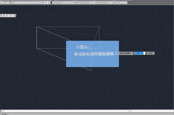 cad中为什么选来自择拉伸变成移动