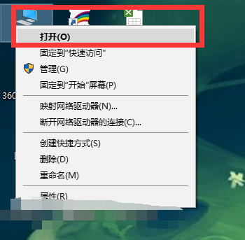 windows7字体在哪个文件夹